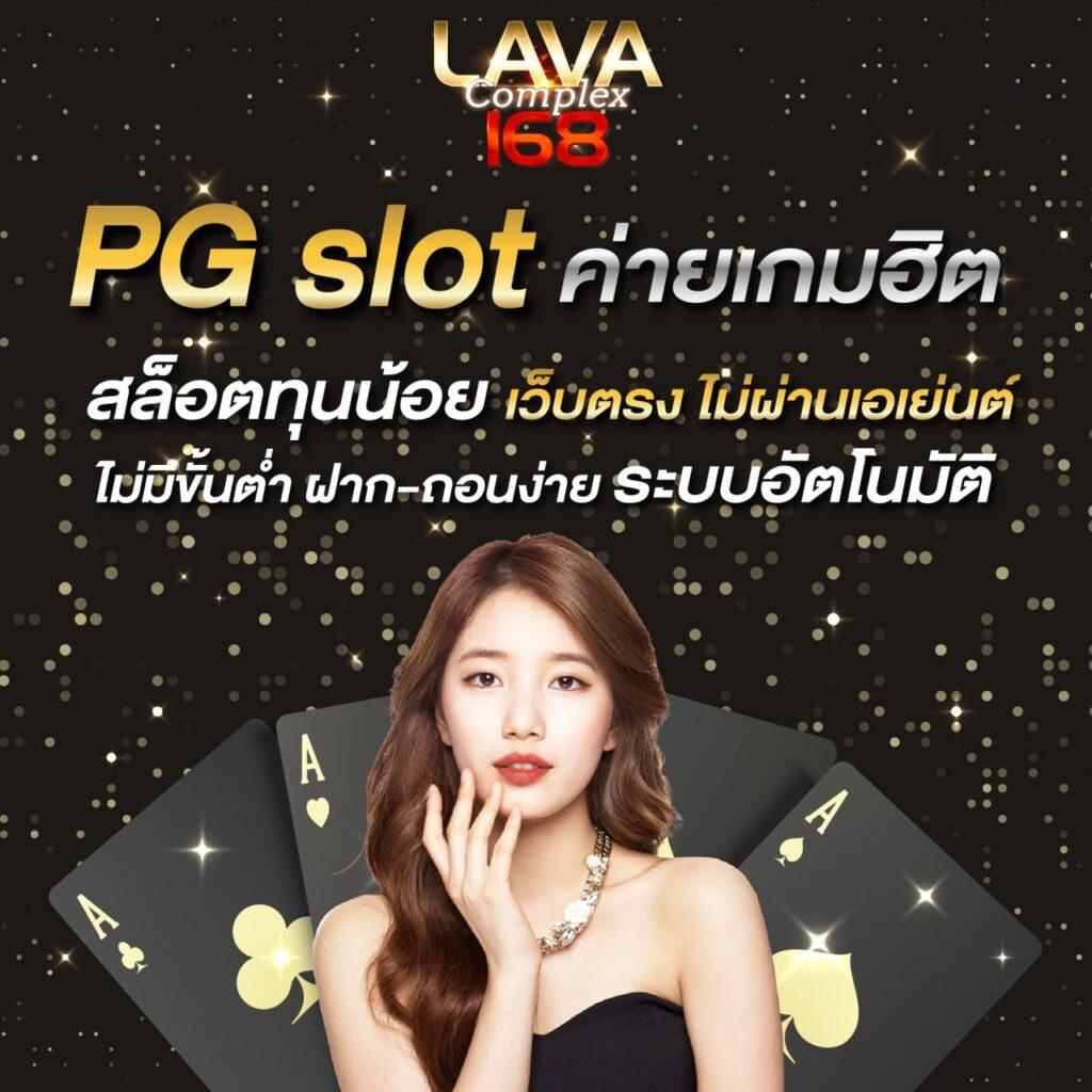 ผลบาสสด 7m ศูนย์รวมแนวทางเดิมพันบาสเกตบอลออนไลน์อันดับหนึ่ง