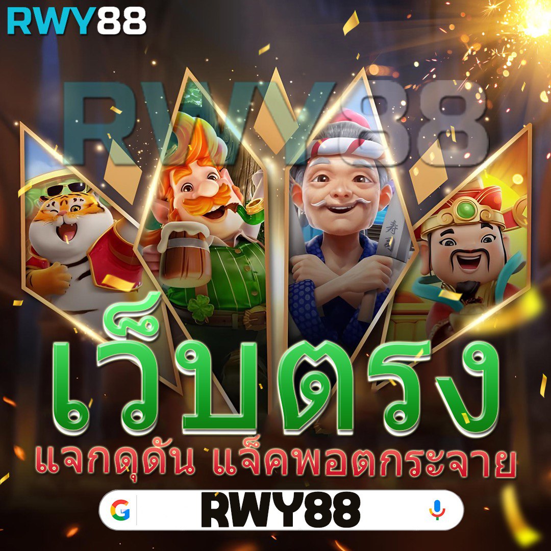 ผลบาสสด thscore vip เว็บดูบอลและเดิมพันสด ครบทุกแมตช์ในไทย