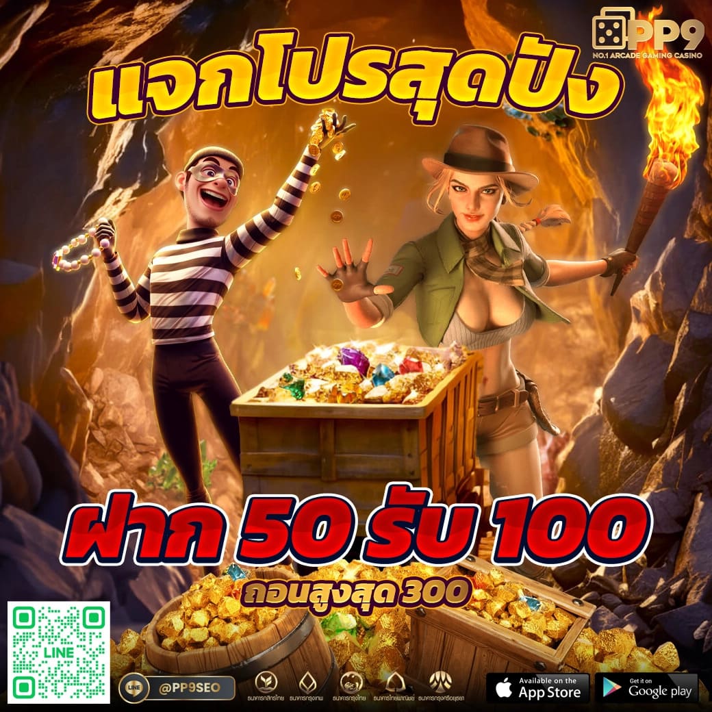 ผลฟุตบอลพรีเมียร์ลีกเมื่อคืนนี้ วิเคราะห์แม่นยำ พร้อมอัปเดตล่าสุด