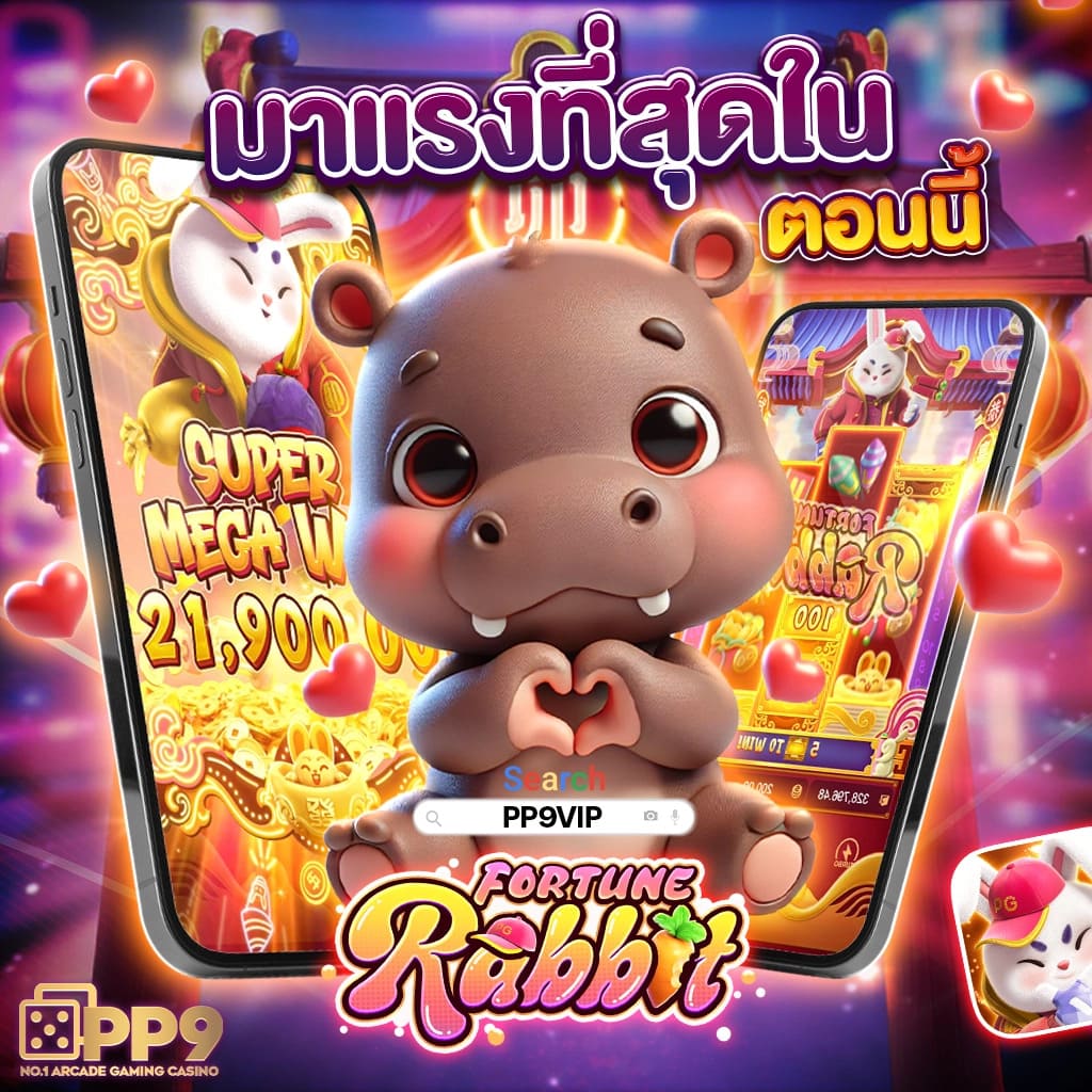 ผลสดบอล เว็บคาสิโนออนไลน์อันดับหนึ่ง ลงทุนง่าย ได้เงินจริง