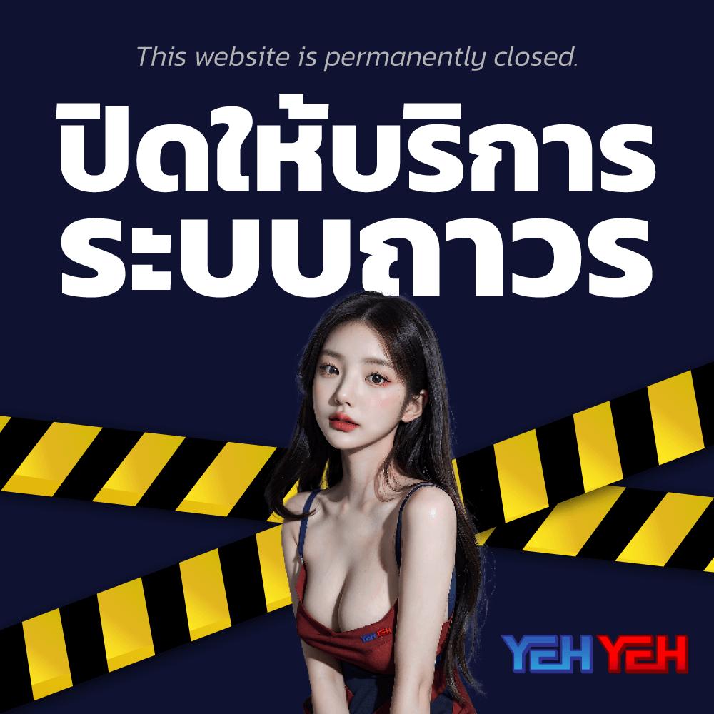 ฝาก10รับ100 วอ เลท ล่าสุด สล็อตทรูวอลเล็ต ตอบโจทย์นักลงทุนมั่นใจ