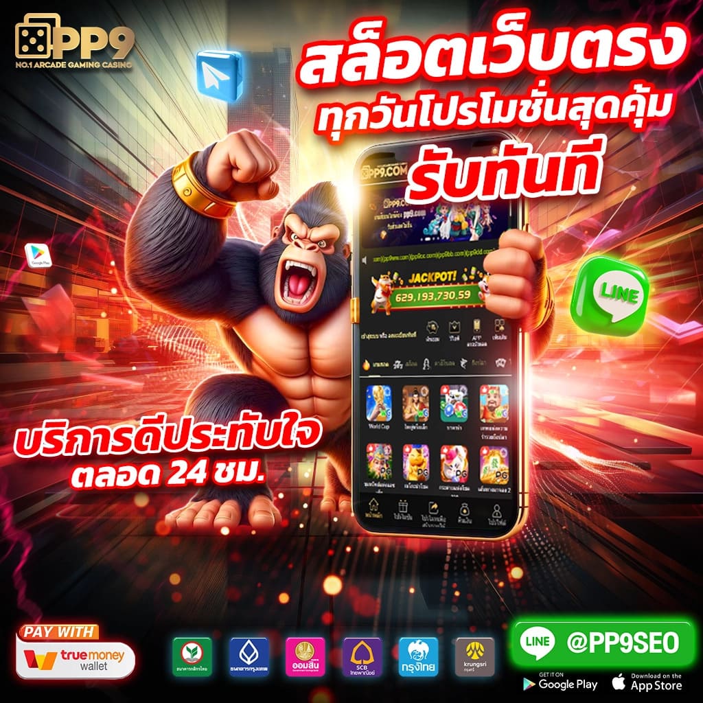 ฝาก15รับ100ถอนไม่อั้น โปรโมชั่นสุดคุ้ม เดิมพันง่ายรองรับทุกแพลตฟอร์ม