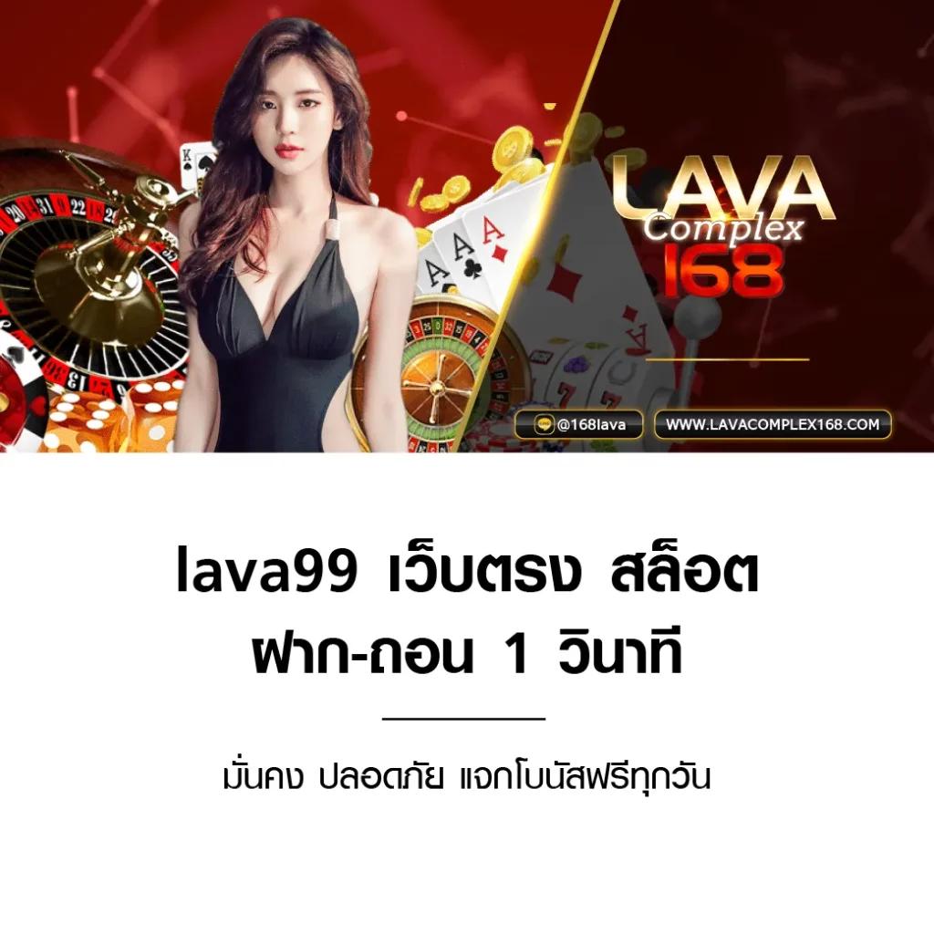 ฝาก5รับ50 โปรโมชั่นใหม่ล่าสุด สำหรับสมาชิกไทยในปี 2024