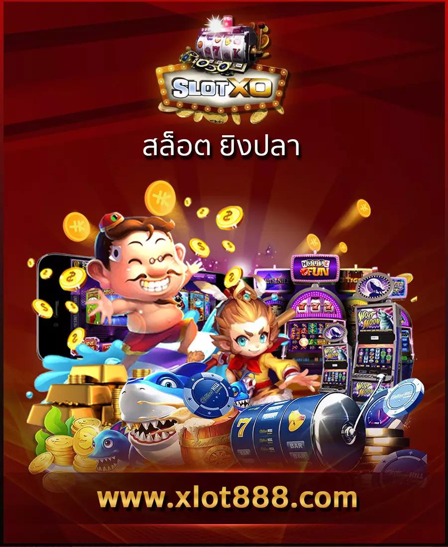 ฝาก 1 รับ 100 วัน นี้ เว็บตรง แตกง่าย พร้อมโปรโมชั่นสุดคุ้ม
