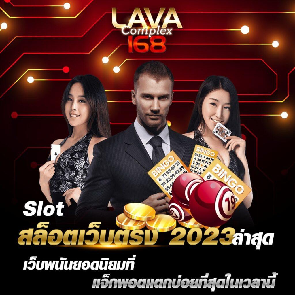 ฝาก 20 รับ 100 วอ เลท โบนัสสุดคุ้ม พร้อมทำกำไรดีสุดในไทย