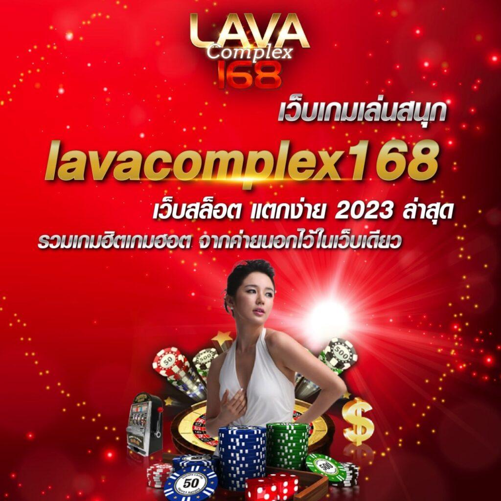 ฝาก 50 รับ 200 เล่นง่าย จ่ายจริง โปรโมชั่นเด็ดปี 2024
