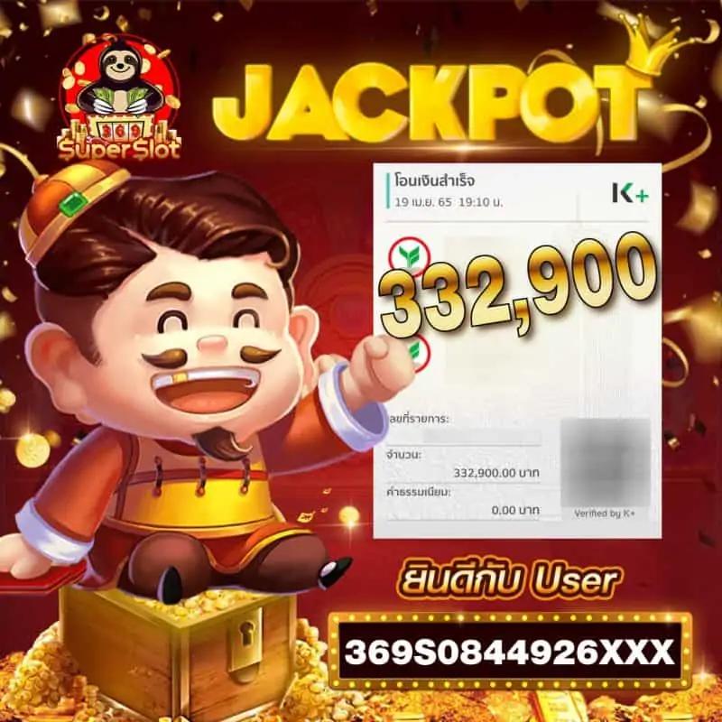 ฝาก 5 รับ 50 คาสิโนออนไลน์ยอดนิยม พร้อมโบนัสสุดคุ้ม
