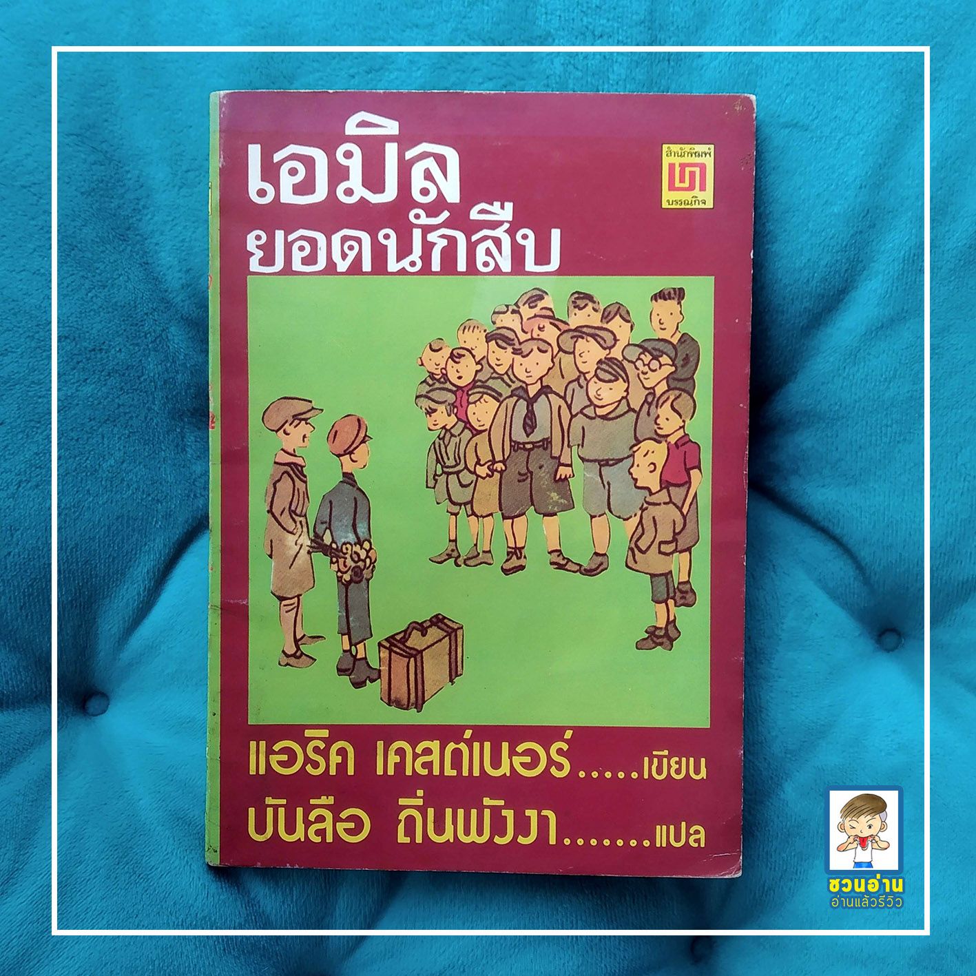 ฝาก ถอน วอ เลท ไม่มี ขั้น ต่ํา ระบบใหม่ล่าสุด ปลอดภัย มั่นใจในไทย