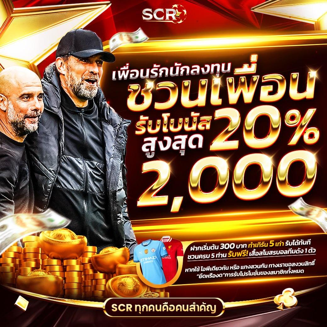 ฝากถอนไม่มีขั้นต่ํา แหล่งทำเงินง่าย รวดเร็ว พร้อมโปรแรงบาคาร่าเงินจริง