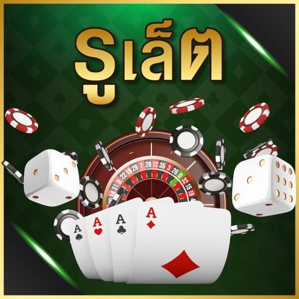 ฝากถอนไม่มีขั้นต่ำ กับ PG Slot 999 โปรโมชั่นสุดปังทุกวัน