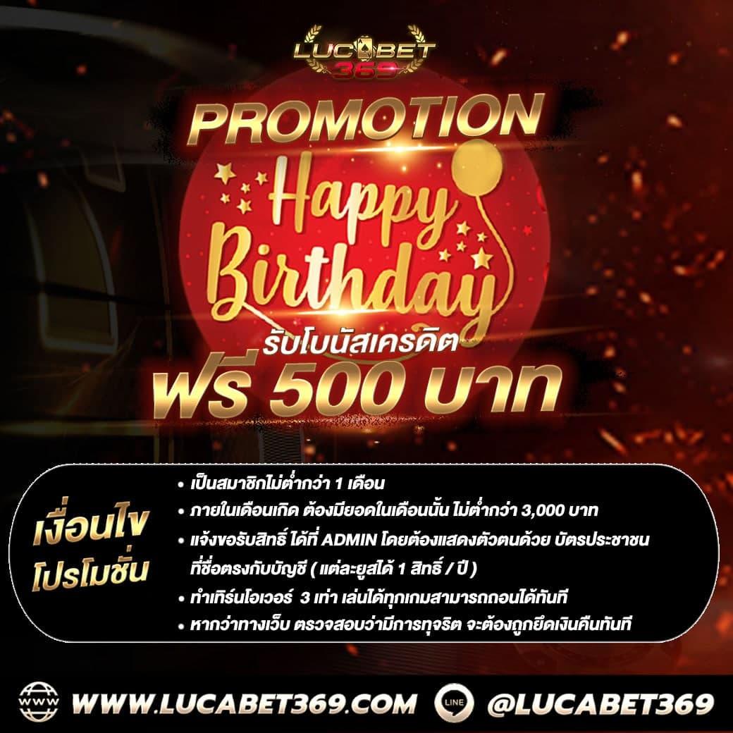 พี จี สล็อต เว็บตรง รวมเกมสล็อตใหม่ล่าสุด 2024 เล่นฟรี