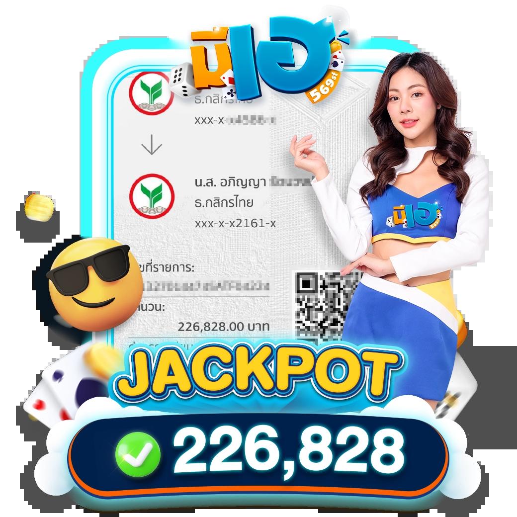 พนันบอลวันนี้ ผลบอลสด7m888 เกมเดิมพันแนวหน้าสู่ความสำเร็จ