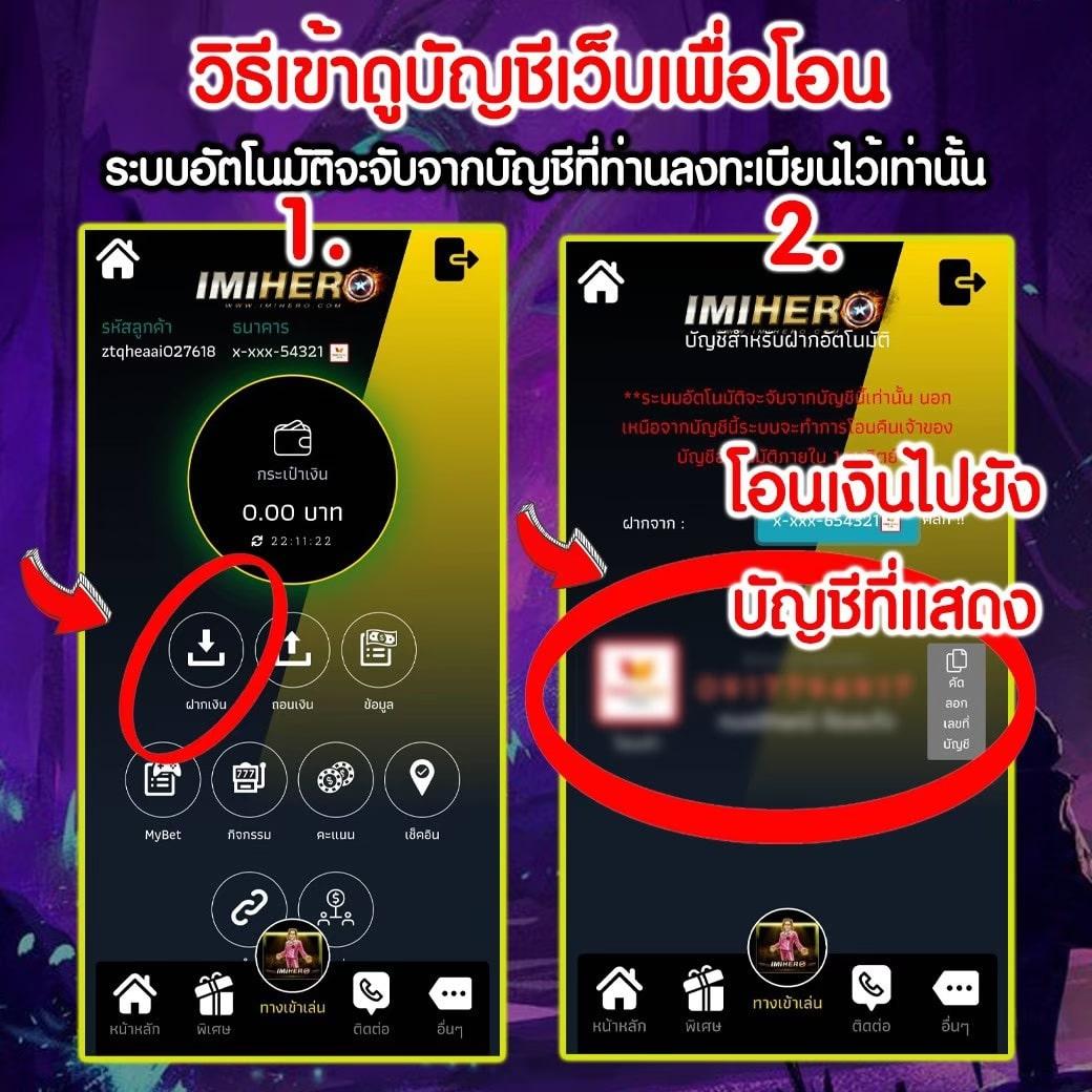 พนันบอลสด ผลบอลผล พร้อมอัปเดตแม่นยำทุกนาทีในไทยล่าสุด
