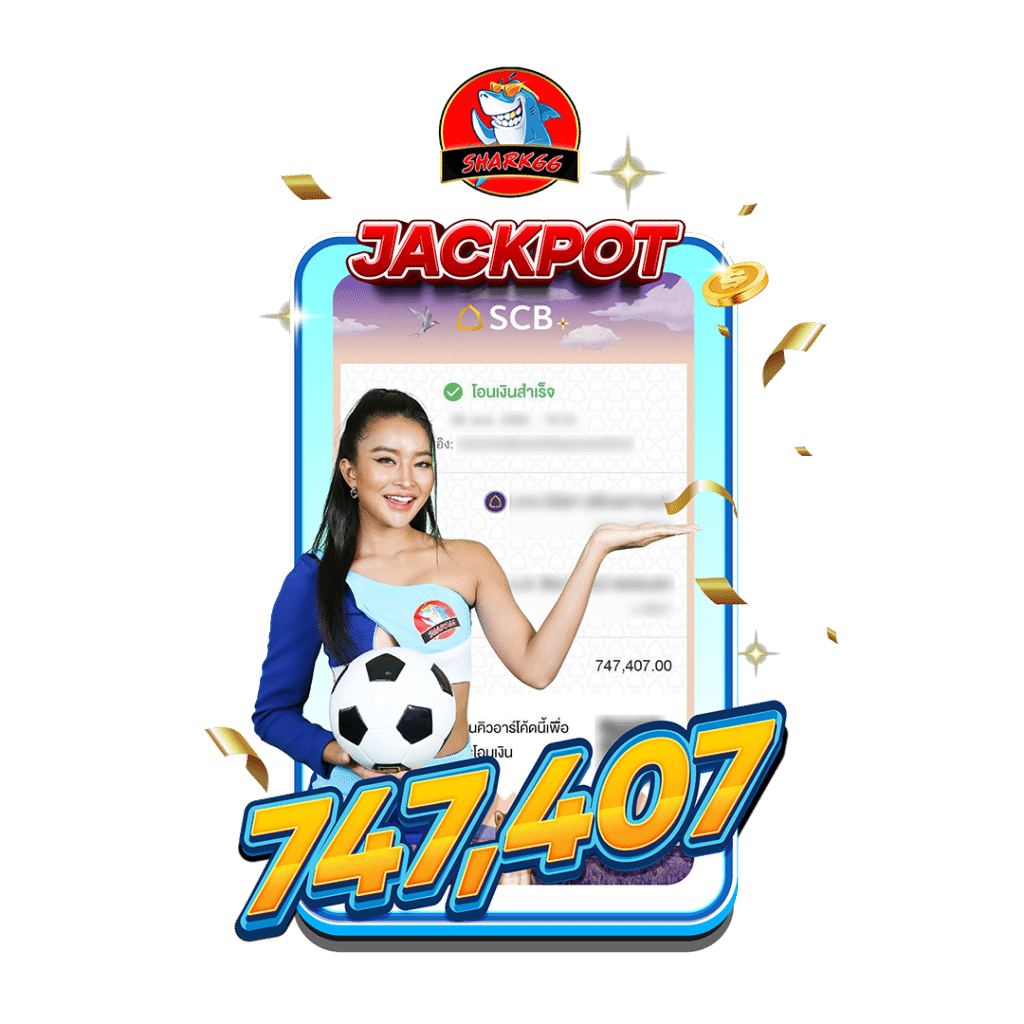 พารวย888 คาสิโนสร้างรายได้ด้วยเกมหลากหลายระดับมันส์