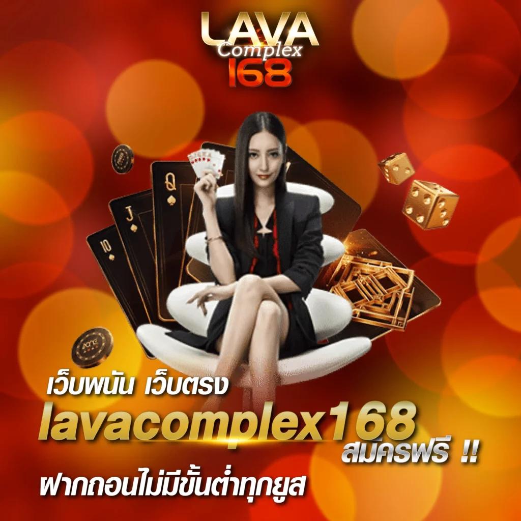 ฟอก88 แพลตฟอร์มเกมคาสิโนยอดนิยมแห่งปี 2024