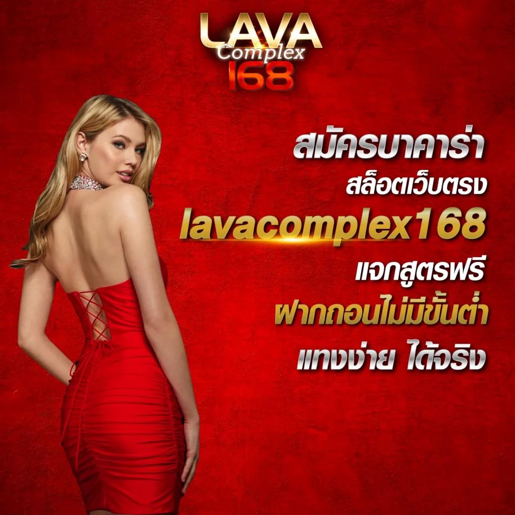 ฟอค888 คาสิโนยอดนิยม พร้อมโปรโมชั่นสุดคุ้มแห่งปี 2024