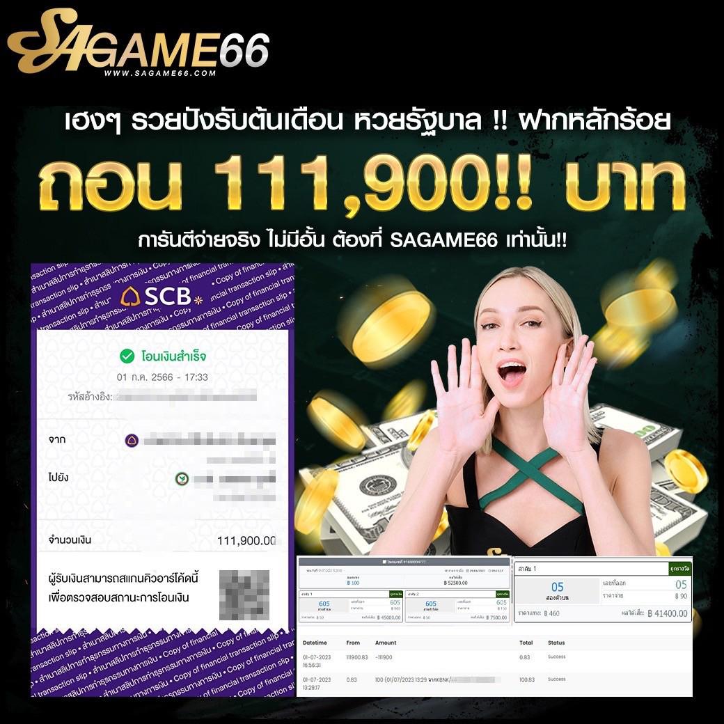 ฟาส คาสิโนออนไลน์ ระบบใหม่ล่าสุด บริการเชื่อถือได้สูงสุด 2024