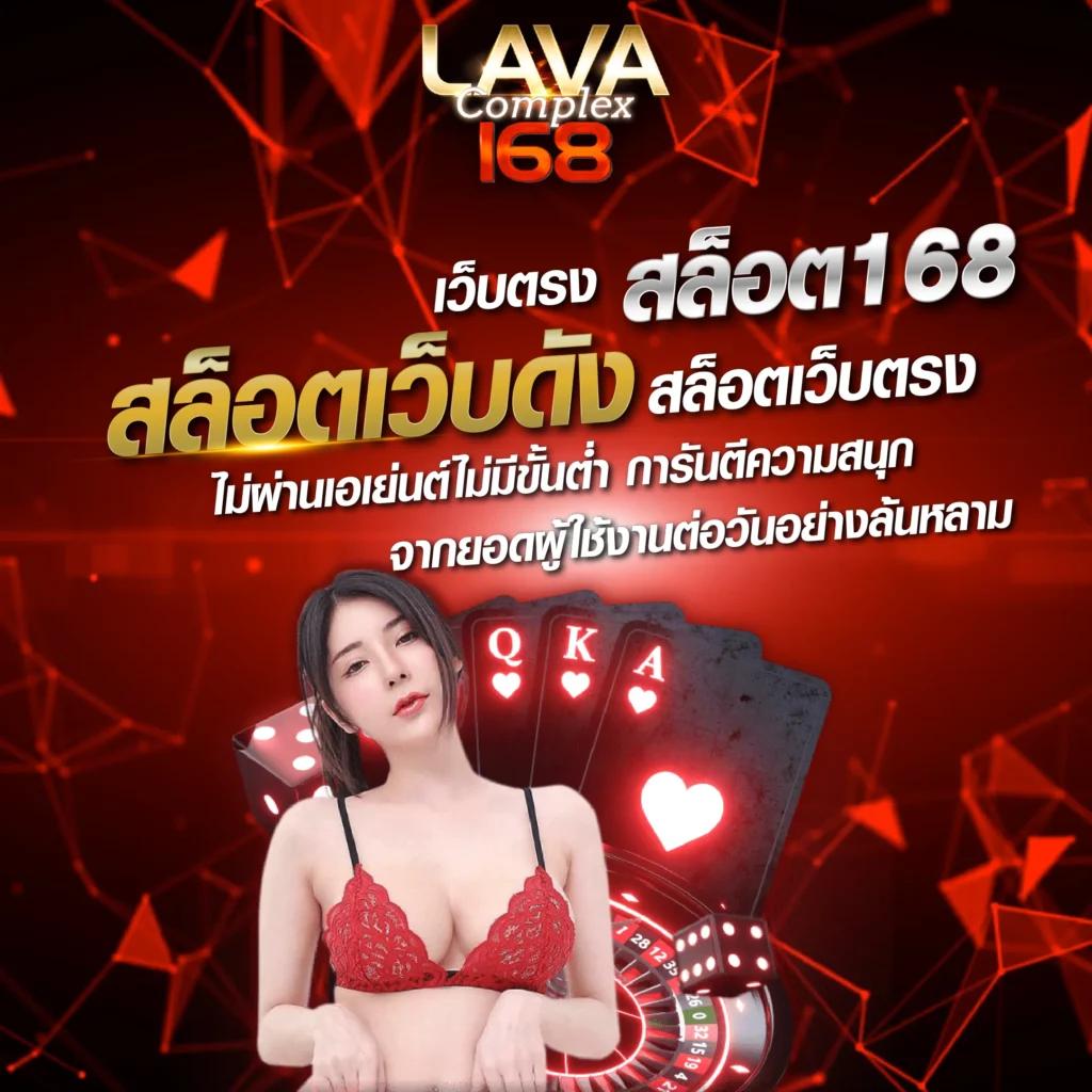 ยักษ์เขียวสล็อต คาสิโนออนไลน์ยอดนิยม พร้อมโปรโมชั่นแรง 2024