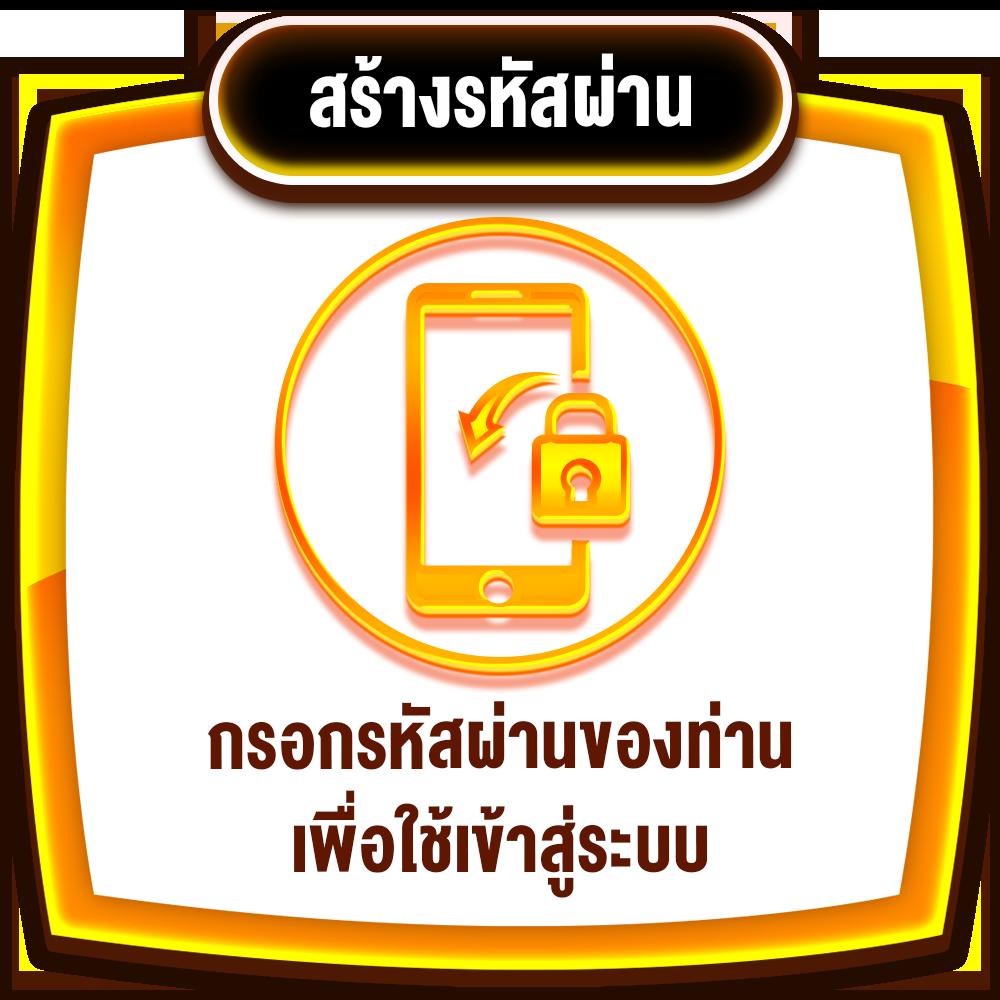 ยูฟ่า191 เว็บคาสิโนออนไลน์ครบเครื่อง จ่ายจริง จ่ายไว