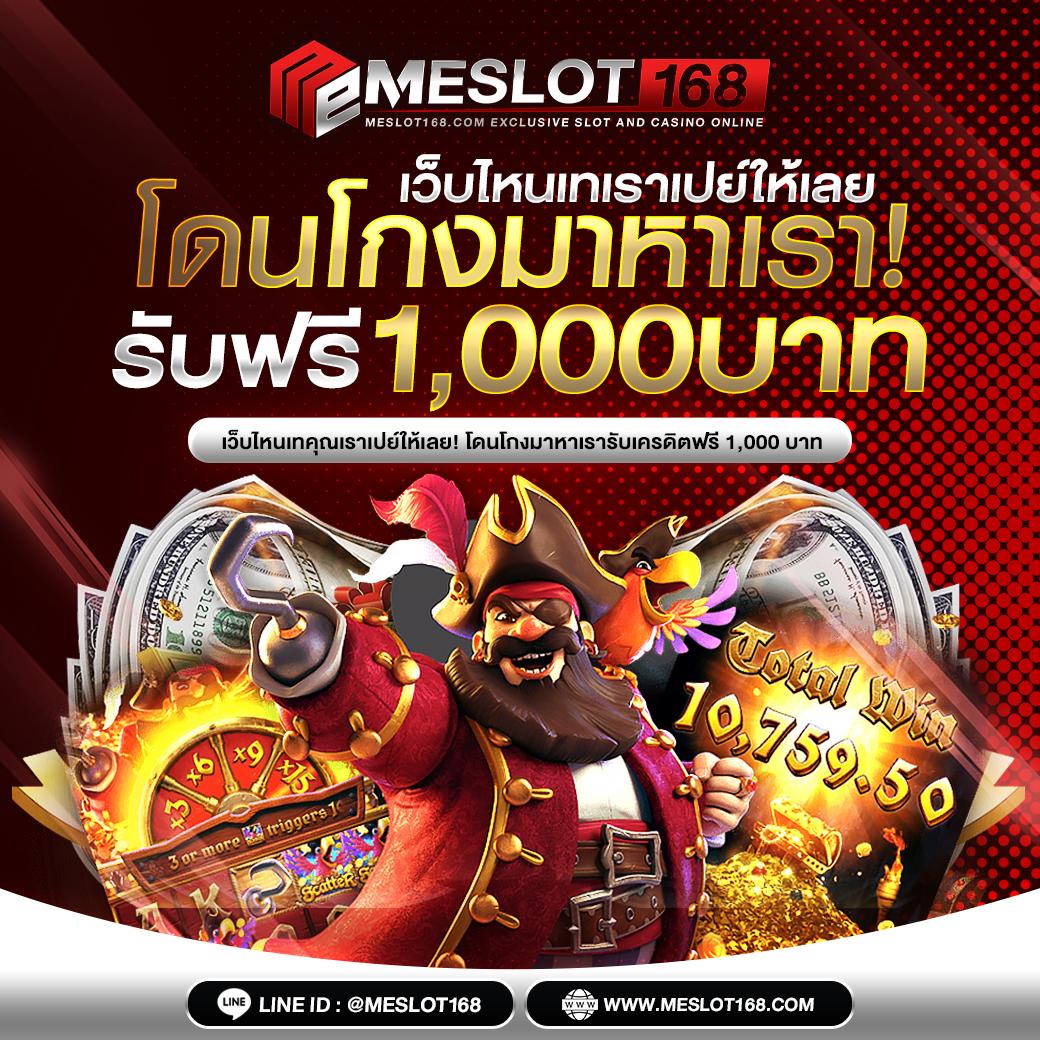 ยูฟ่า191สล็อต แบรนด์คาสิโนออนไลน์ยอดนิยม ระบบทันสมัย ปลอดภัยไว้วางใจได้
