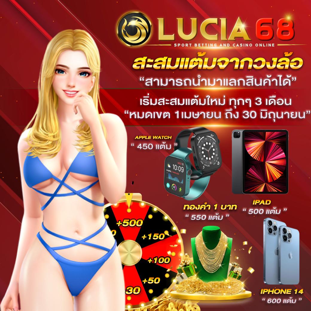 ยูฟ่า345 แพลตฟอร์มคาสิโนออนไลน์ครบวงจร ระบบทันสมัย โปรโมชั่นสุดคุ้ม