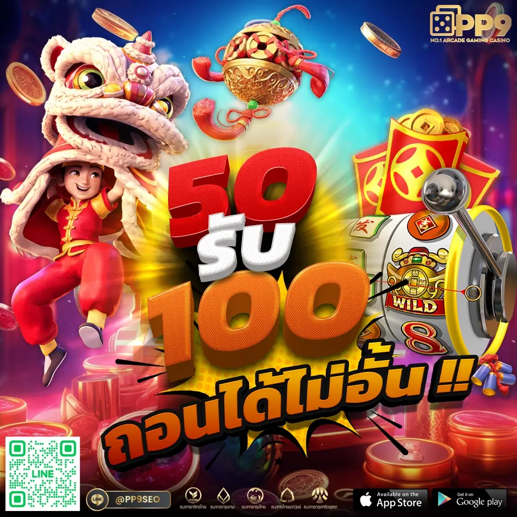 ยูฟ้าเบท คาสิโนเว็บตรง จับจองความสนุกครบทุกเกมแน่นอน