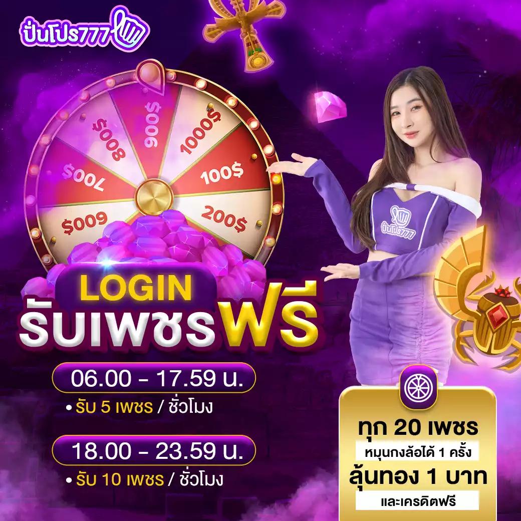 ย้านผลบอล คาสิโนออนไลน์เว็บตรง ระบบเร็ว ฝากถอนออโต้ เล่นง่ายตลอด 24 ชม.