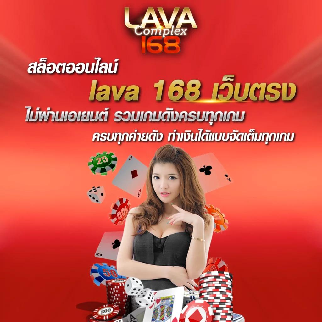 รับเงิน ทรูวอลเล็ต ฟรีวันนี้ พร้อมโปรโมชั่นชั้นนำของไทย