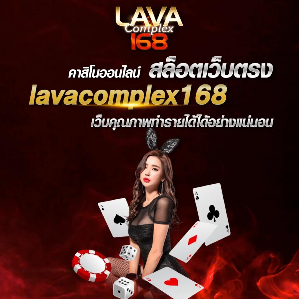 รวม เว็บ g2g คาสิโนออนไลน์ ประสบการณ์ใหม่ล่าสุดในไทย