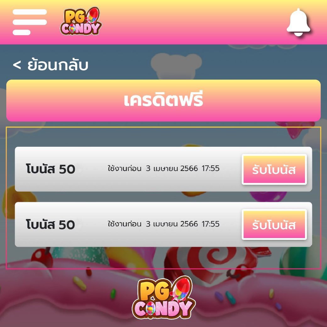 รวมผลบอลสดvip อัปเดตสดทุกแมตช์ พร้อมวิเคราะห์แม่นยำ