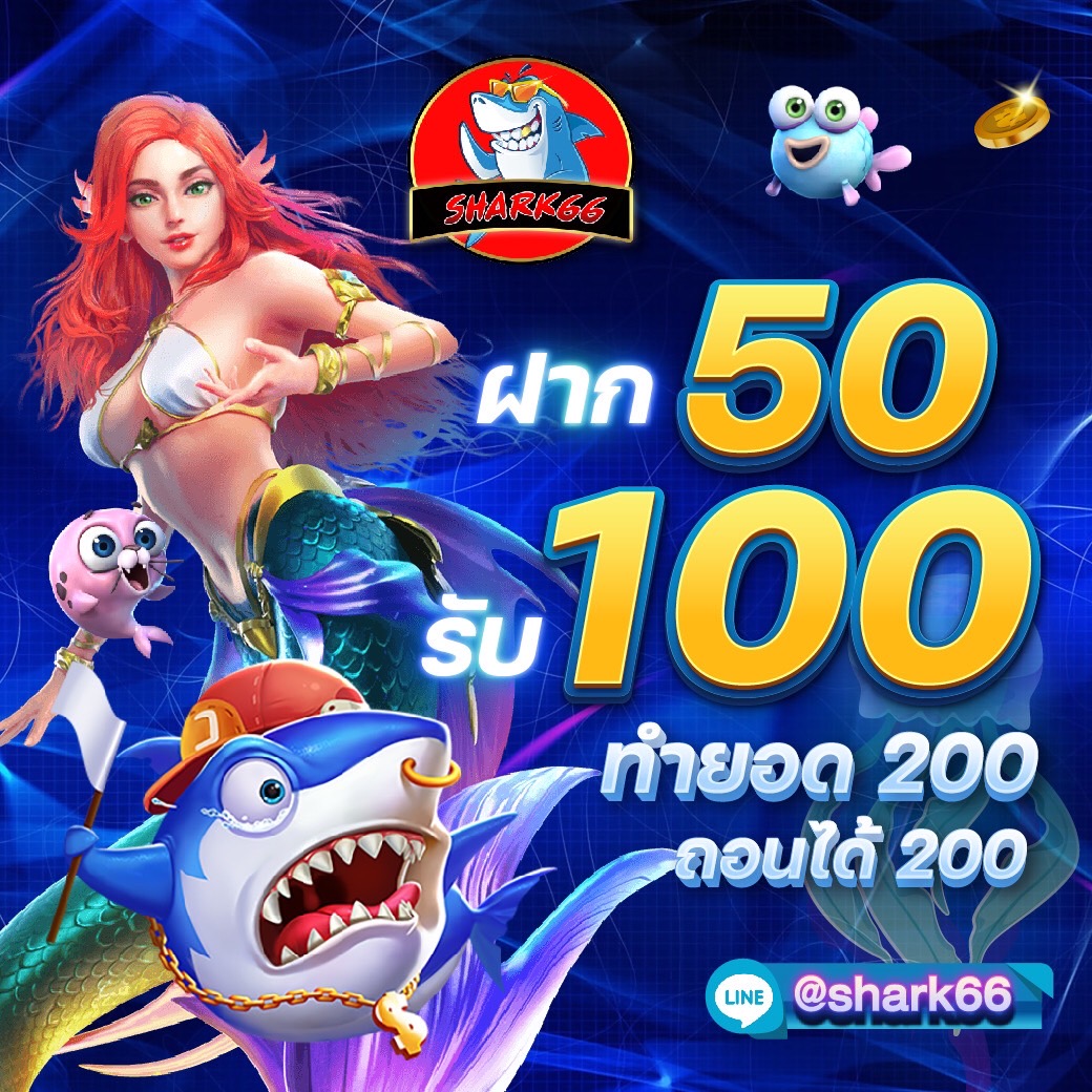 รวมเว็บ lava slot 100% ระบบใหม่ล่าสุด สมัครง่าย ฝากถอนออโต้ทันใจ