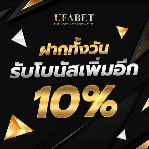 รวยหวยออนไลน์ เว็บใหญ่จ่ายเต็ม ระบบทันสมัย รวมหวยทุกชนิดสด