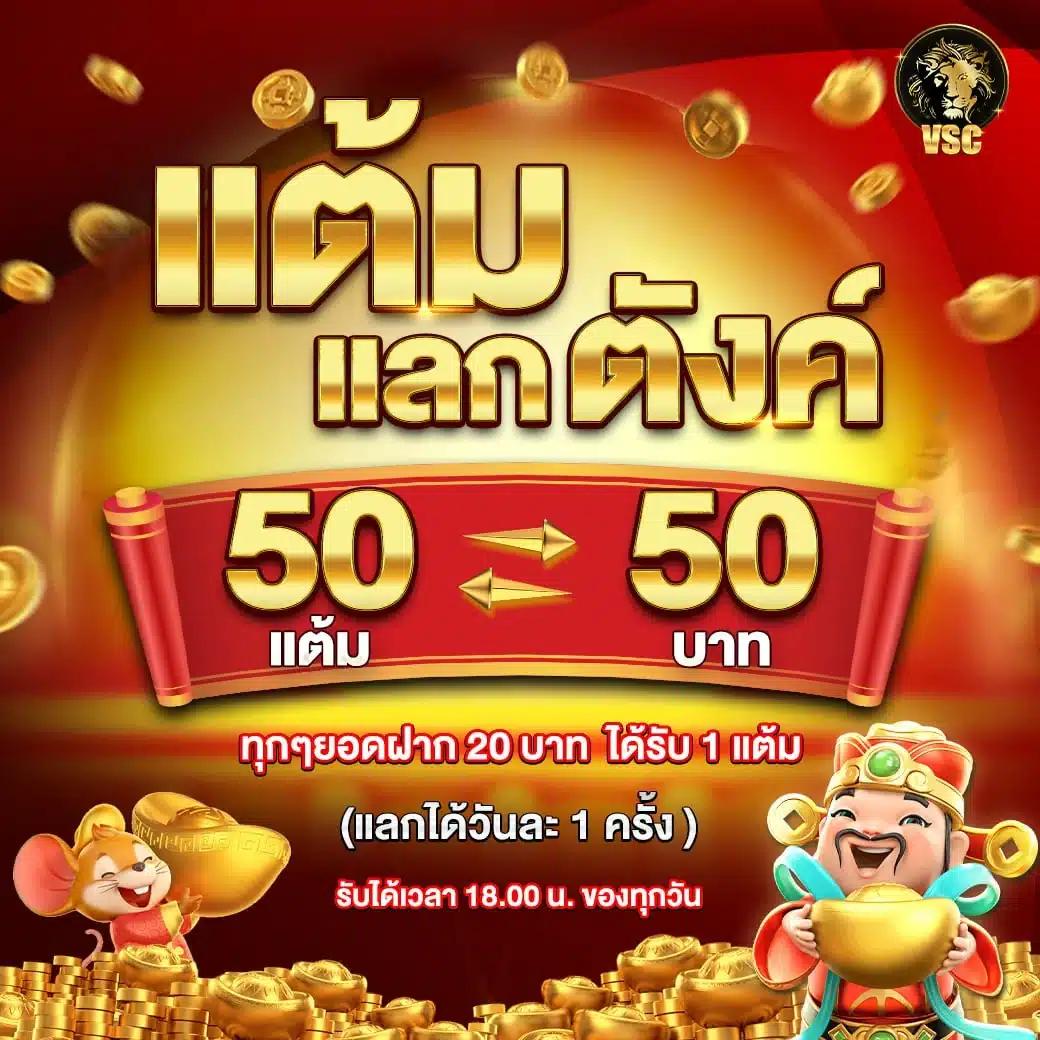 รอบล่าสุดของผลบอลพรีเมียร์ลีกวันนี้ ผลบอลสดสด บนเว็บไซต์อันดับหนึ่ง