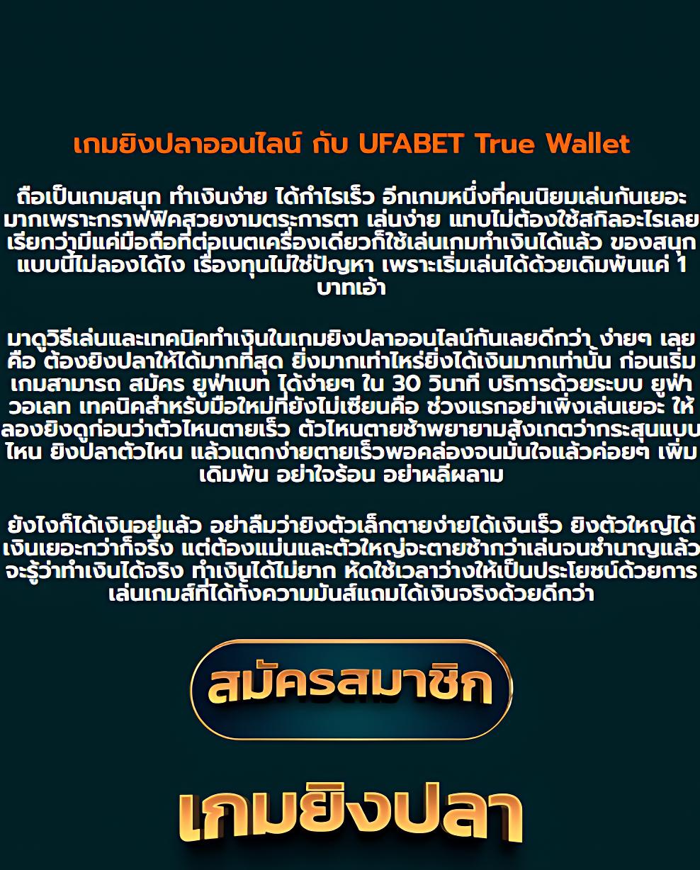ระบบสุ่ม เว็บคาสิโนออนไลน์ล้ำสมัย สร้างโอกาสทำเงินง่ายที่สุด