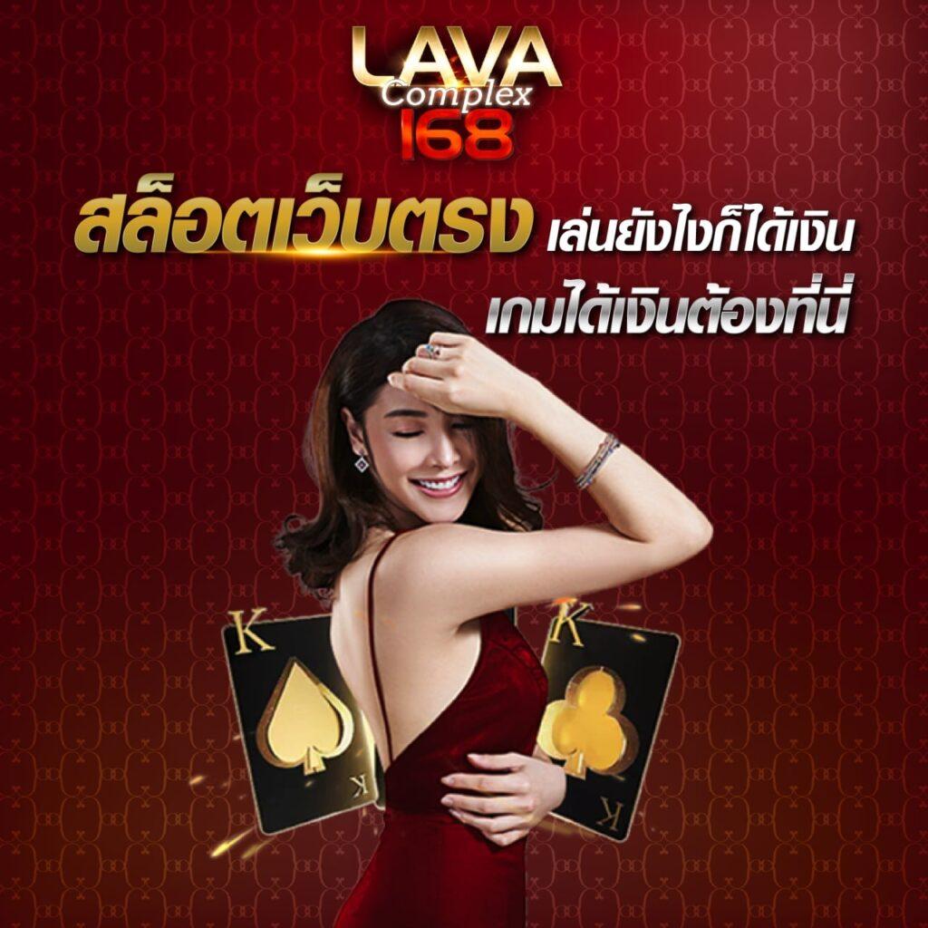 ราคาบอล 7m เว็บแทงบอลออนไลน์อันดับหนึ่ง เดิมพันง่าย จ่ายจริง