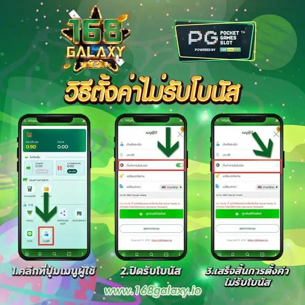 ราคาบอลวันนี เว็บเดิมพันเดินพันบอล ราคาบอลวันนี้อัปเดตสด