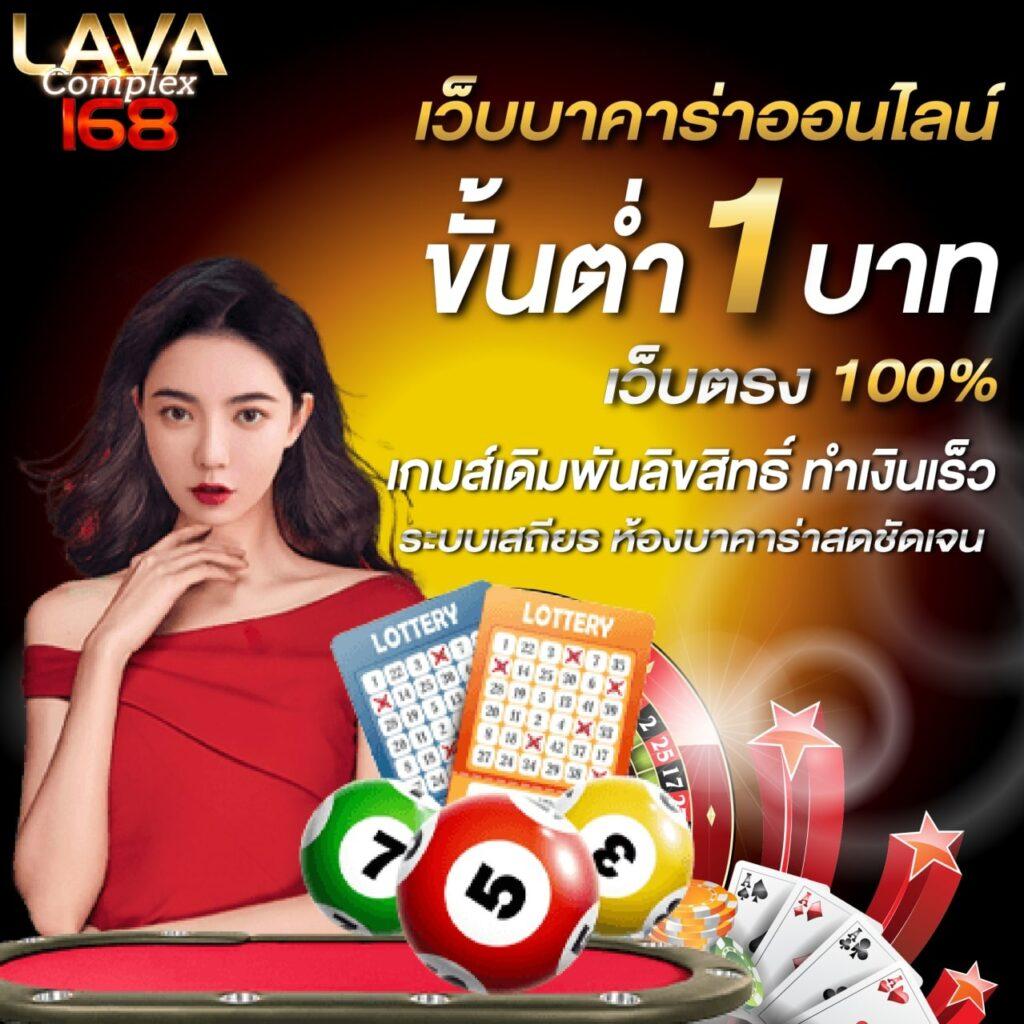 ราคาบอลวันนี้ทุกลีก กลุ่มแทงบอลดีที่สุดในเอเชีย 2024