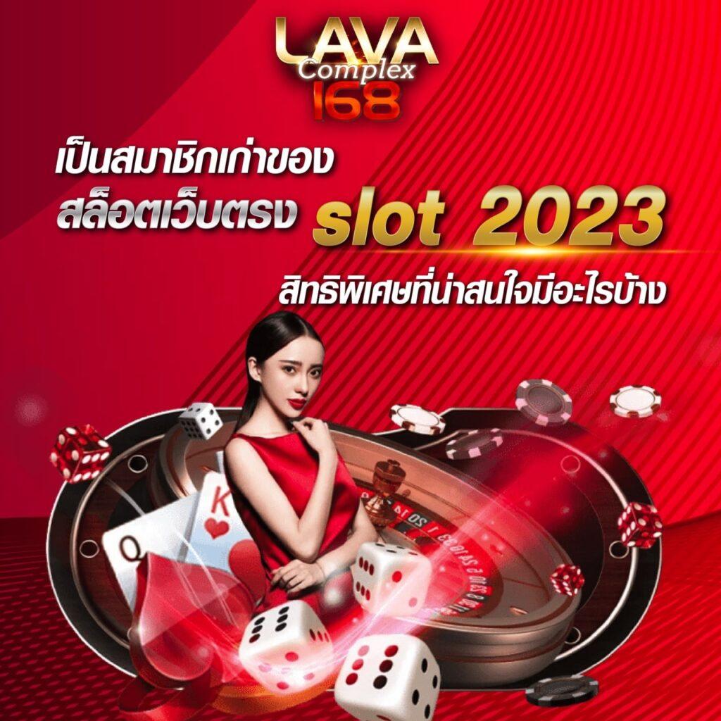 ราคาฟุตบอล เว็บเดิมพันออนไลน์ อันดับ 1 ของไทย เข้าร่วมง่ายมีโบนัส