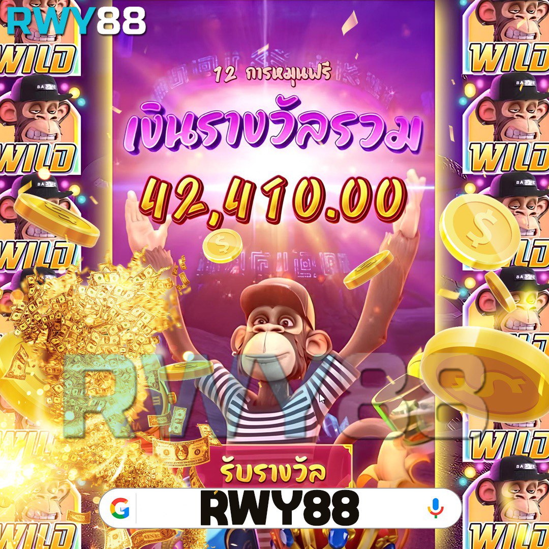 ราคาฟุตบอลคืนนี้ วิเคราะห์เรียลไทม์ รองรับเดิมพันได้ทุกลีก