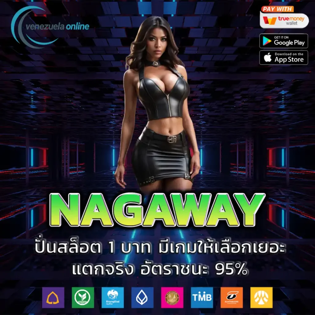 ราชา99 คาสิโนออนไลน์ เว็บตรง รวมเกมใหม่สุดฮิตแห่งปี