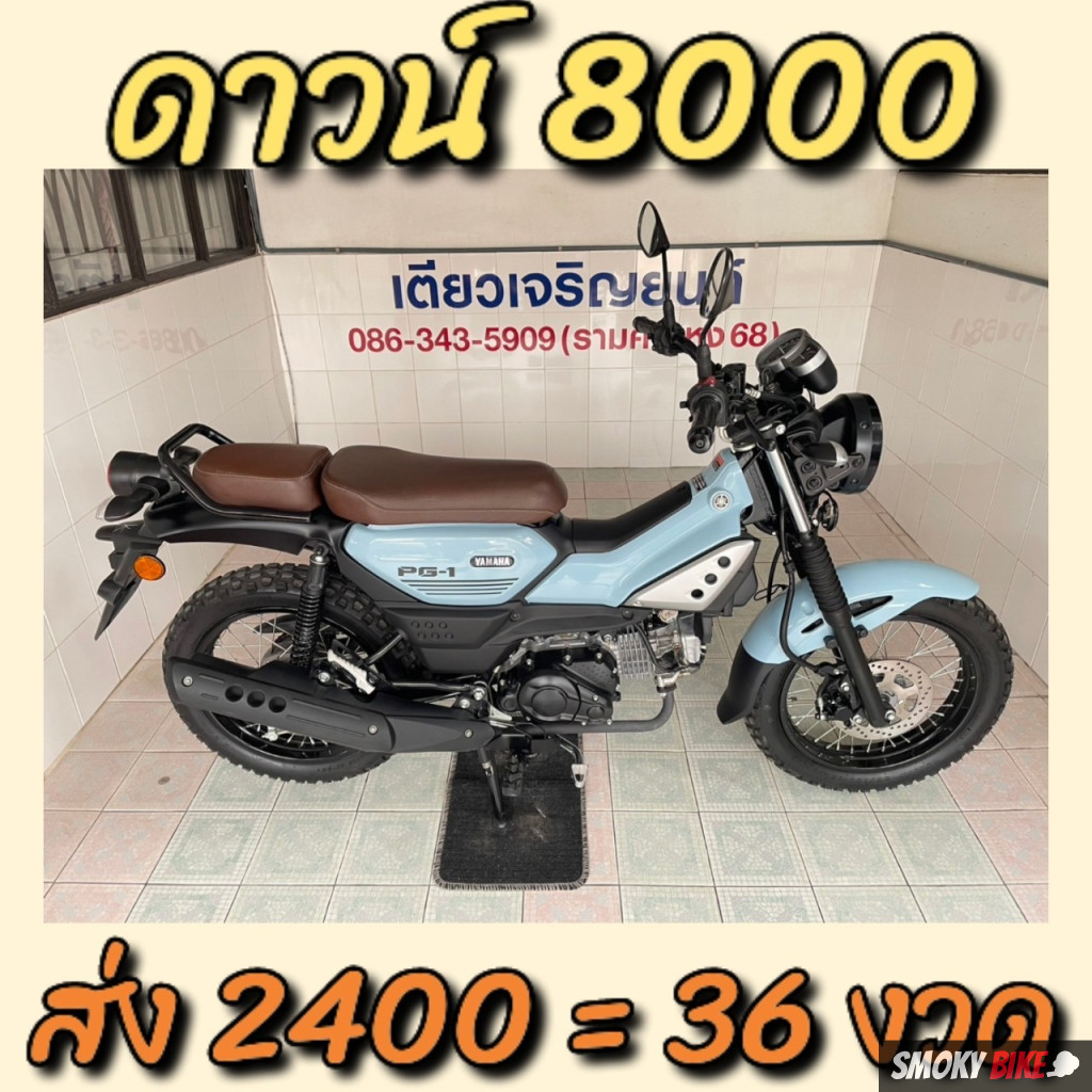 ราชาสล็อต99 เว็บสล็อตแท้ ระบบทันสมัย โบนัสจัดเต็ม เว็บใหม่ล่าสุด