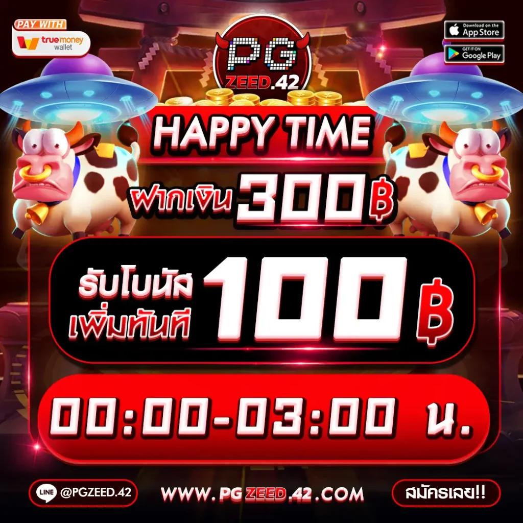 รายงานสดผลบอล คาสิโนออนไลน์อันดับหนึ่งของไทย 2024