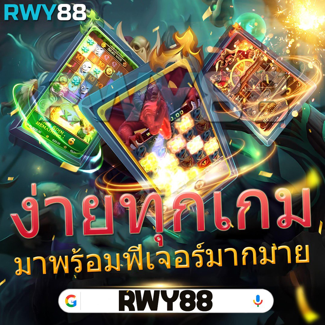 ลูคาเบทสล็อตสุดฮิต เกมพนันออนไลน์ครบจบในที่เดียว