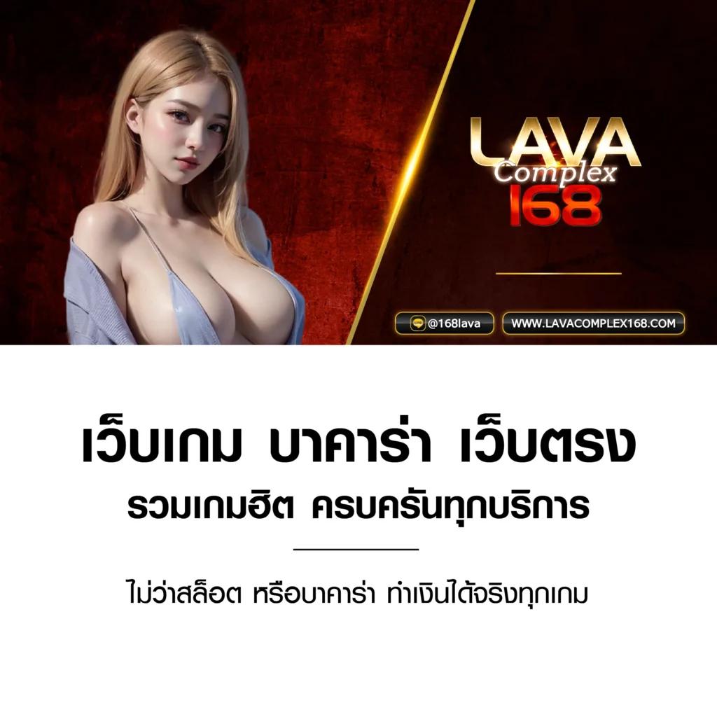 ลอง เล่น สล็อต เว็บคาสิโนออนไลน์สุดฮิต โปรโมชั่นเด็ด ค่ายดัง 2024