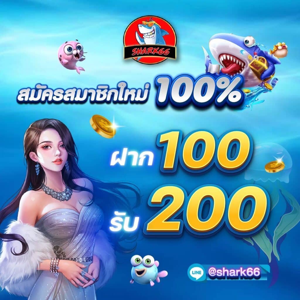 ลองเล่นสล็อต PG ไม่เด้ง เล่นง่าย จ่ายจริง ที่นี่แห่งเดียว
