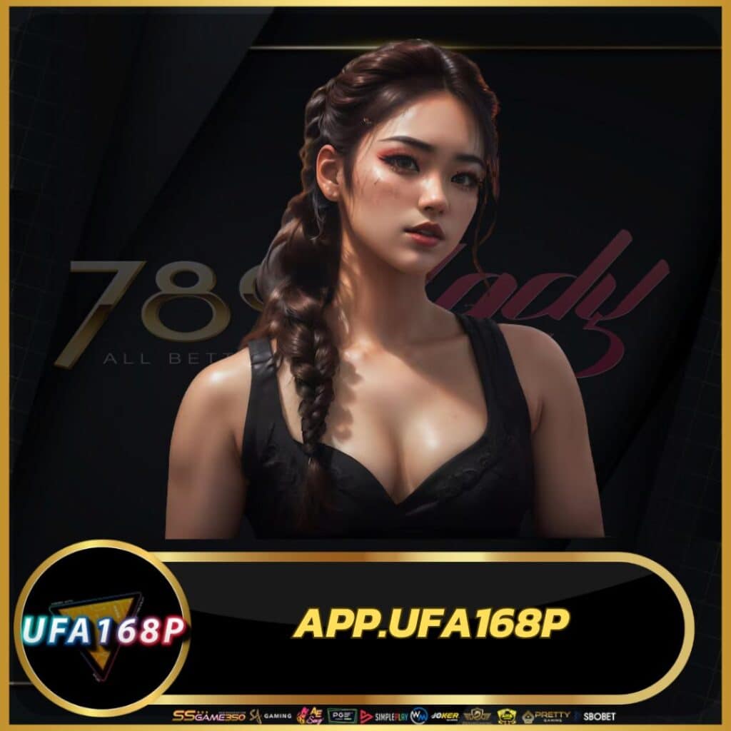 ลอนดเนอร์ สล็อต เว็บตรง บริการเต็มรูปแบบ ระบบทันสมัยที่สุด