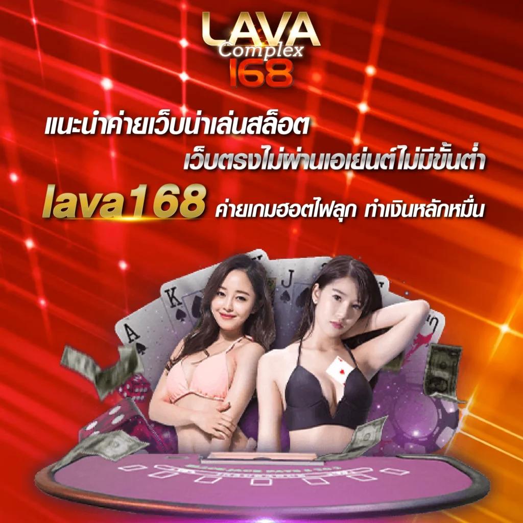 วงล้อเสี่ยงทาย คาสิโนออนไลน์อันดับหนึ่ง พร้อมโปรโมชั่นสุดฮิตในไทย