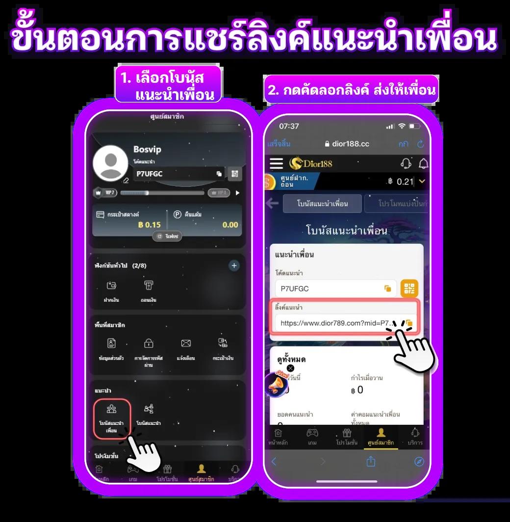 วงสุ่ม คาสิโนเว็บตรง มั่นใจ ระบบ AI อันดับ 1 ประเทศไทย