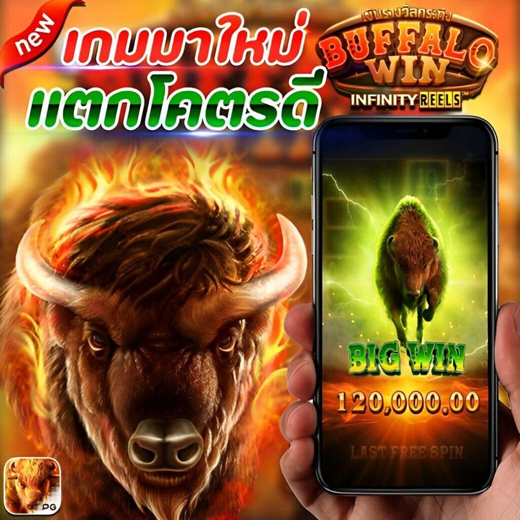 วันนี้รวย888 คาสิโนยอดนิยม เล่นฟรีอัปเดตล่าสุด 2024