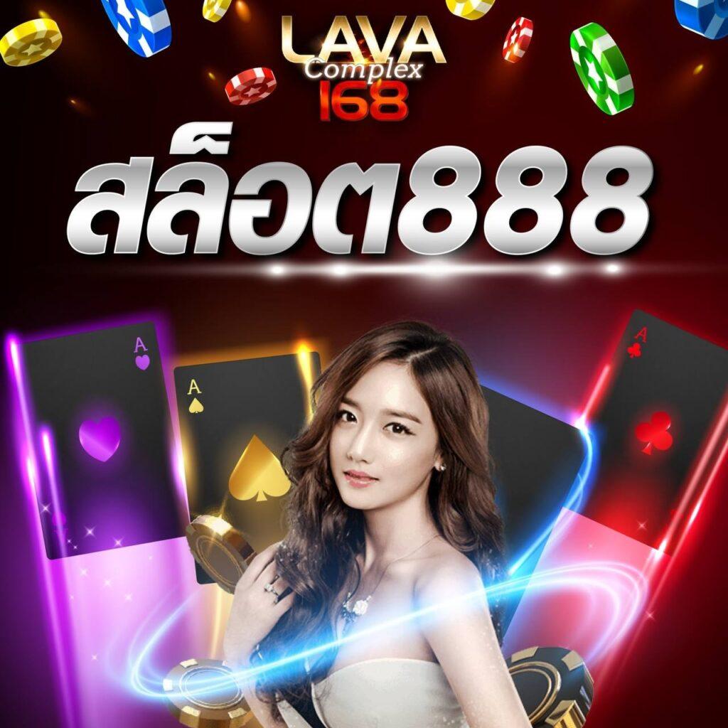 วิเคราะห์บอลบ้าน | คำแนะนำพนันละเอียด ครบทุกลีกเอเชีย